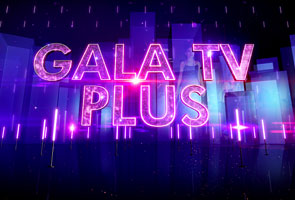Now Playing : Gala TV Plus