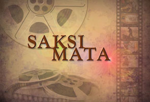 Now Playing : Saksi Mata