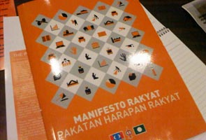 Pakatan Rakyat unveiled general election manifesto