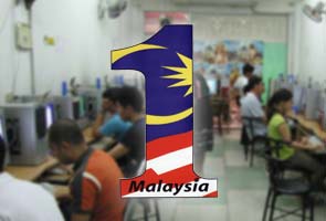 Seri Pantai 1Malaysia internet centre to be launched