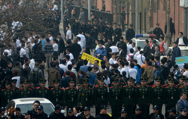 protest, china