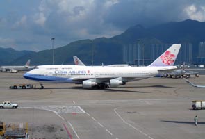 Penerbangan pesawat China Airlines ke Taipei ditunda kerana masalah radar
