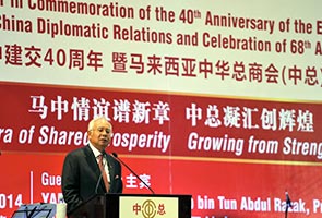 Najib urges ACCCIM to expand business, investment in China