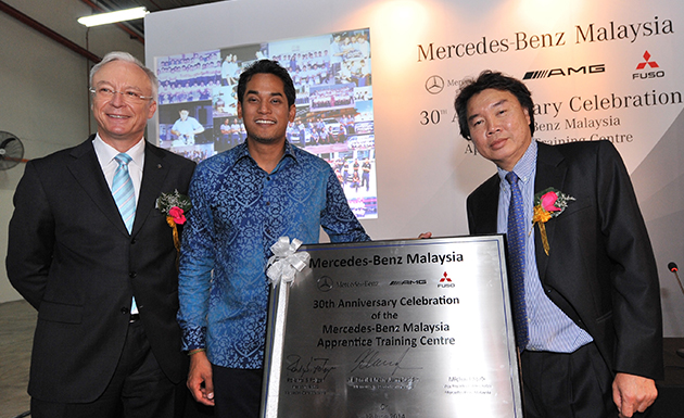 A huge celebration was called for the anniversary of the ATC.