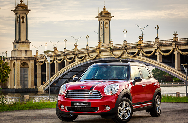 Mini has got a special edition Countryman up for grabs.