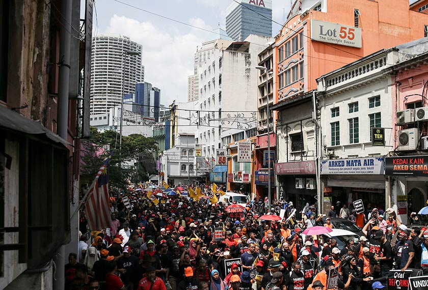Himpunan Bantah GST