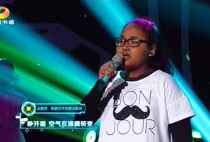 Pukau penduduk China, Adinda bakal ikut jejak Shila Amzah?