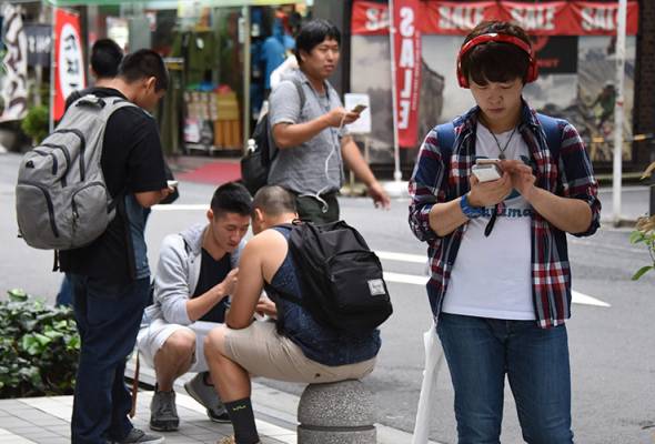 Pokemon Go craze finally hits Japan