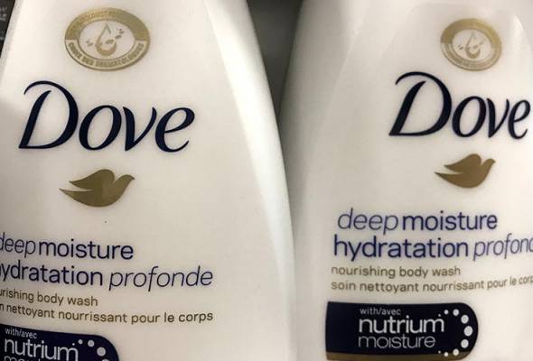 Dove faces PR disaster over ad that showed black woman turning white