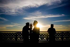 Sighting of new moon for Ramadan on April 12 Sighting of new moon for Ramadan on April 12