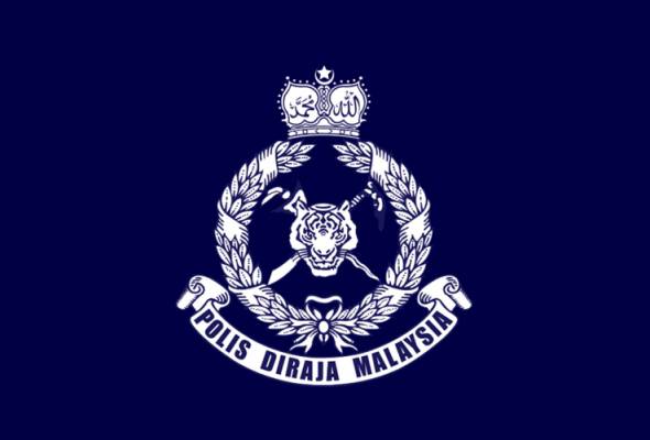 Police hunt for nine Filipinos who escaped from detention centre