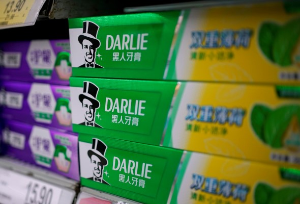 Colgate reviewing Chinese toothpaste brand Darlie amid debate on racial inequality