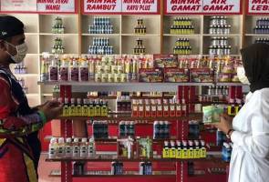 PKS digesa mohon sijil Logo Kebangsaan Jenama Malaysia – MITI