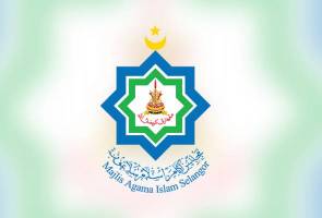 Semua pihak diseru hormati bacaan al-Fatihah, ayat-ayat suci al-Quran – MAIS Semua pihak diseru hormati bacaan al-Fatihah, ayat-ayat suci al-Quran – MAIS