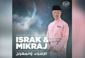 Hayati peristiwa Israk Misraj dalam mencari kebaikan – PM Muhyiddin