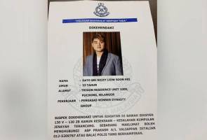 Nicky gang: Authorities tighten border control, distribute members' photographs