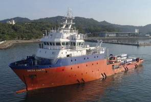 MV Mega Bakti in search of more evidence of KRI Nanggala