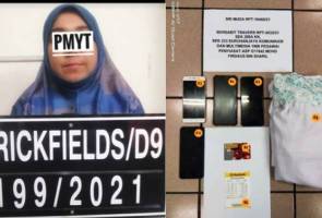 Ajaran 'Perjalanan Mimpi Yang Terakhir' bercanggah hukum syarak – Ahmad Marzuk Ajaran 'Perjalanan Mimpi Yang Terakhir' bercanggah hukum syarak – Ahmad Marzuk