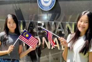 Dua beradik menang Cabaran TikTok 'Malaysia: Ekspresi Kemerdekaan'