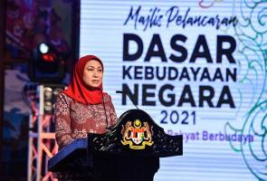 DAKEN 2021 dilengkapi 39 strategi, 95 pelan tindakan – Nancy DAKEN 2021 dilengkapi 39 strategi, 95 pelan tindakan – Nancy