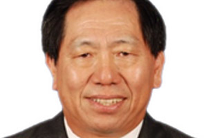 Taiwan was warned of possible terror attack on China last week - report Taiwan was warned of possible terror attack on China last week - report