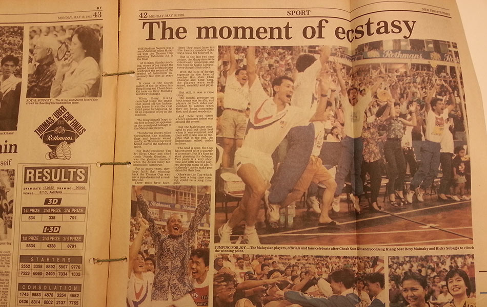 The moment of ecstasy The moment of ecstasy