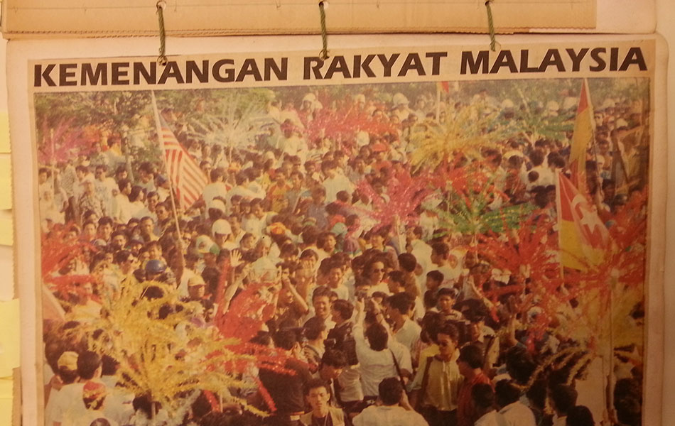 Kemenangan untuk semua Kemenangan untuk semua