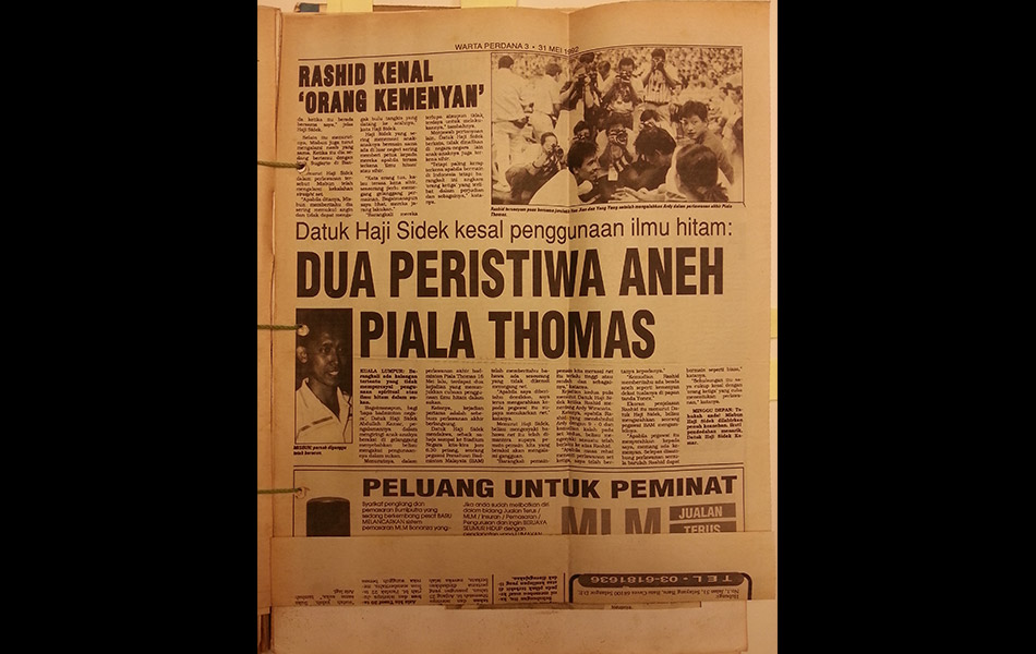 Ilmu hitam: aneh atau kenyataan? Ilmu hitam: aneh atau kenyataan?