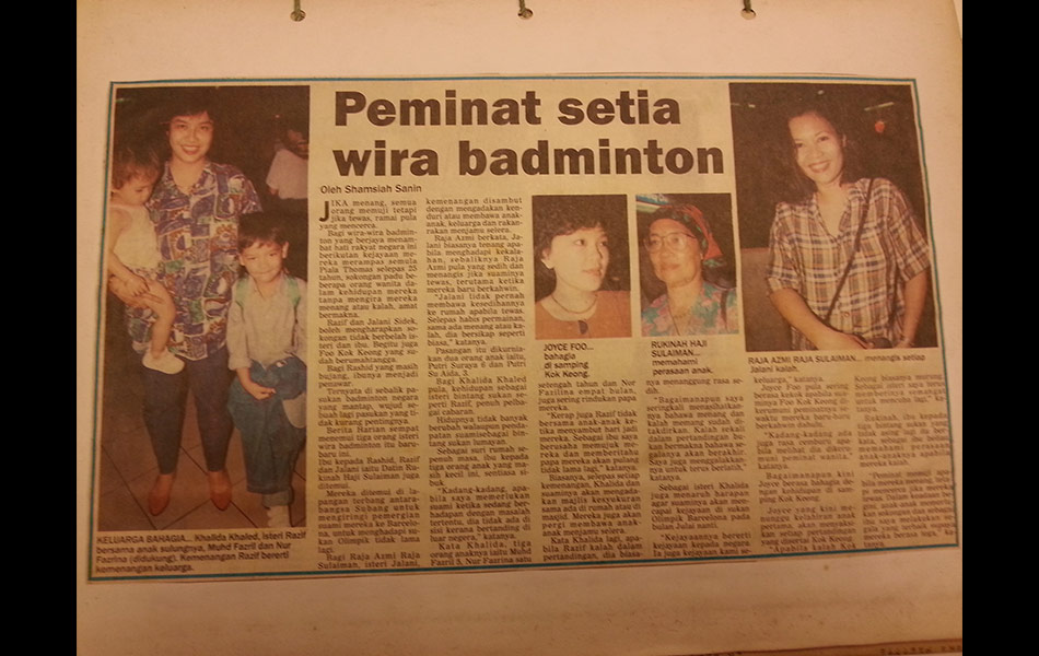 Peminat setia wira badminton Peminat setia wira badminton