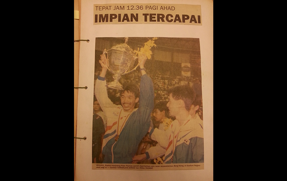 Impian menjadi kenyataan Impian menjadi kenyataan