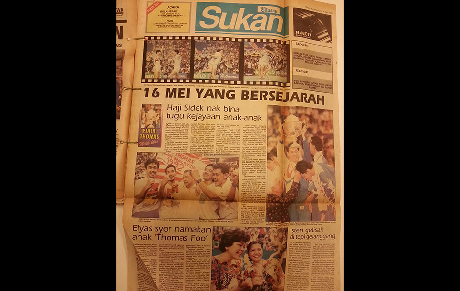 Tarikh keramat, 16 Mei Tarikh keramat, 16 Mei