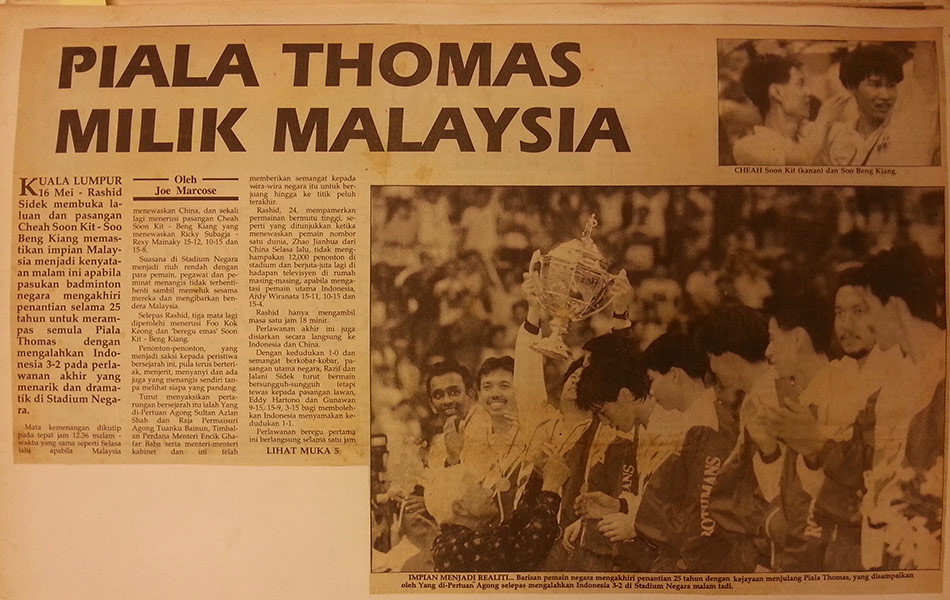 Menjulang nama Malaysia di pentas dunia Menjulang nama Malaysia di pentas dunia