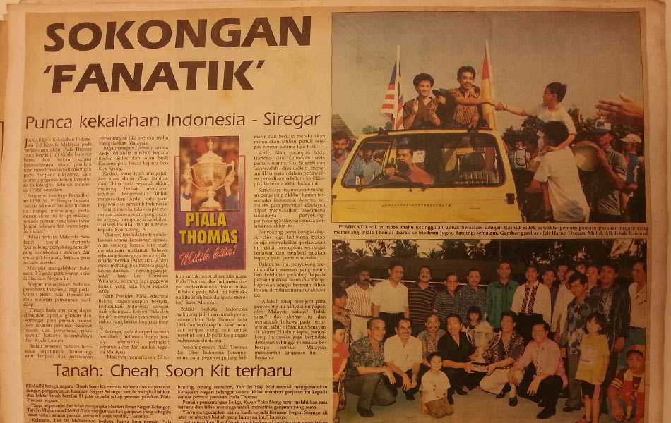 Sokongan Fanatik Sokongan Fanatik
