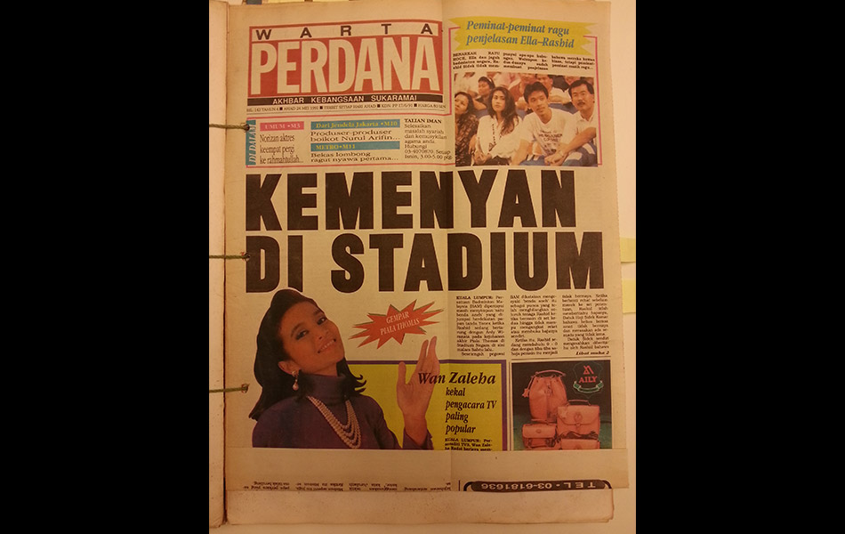 Kemenyan di stadium dalam akhbar Warta Perdana Kemenyan di stadium dalam akhbar Warta Perdana