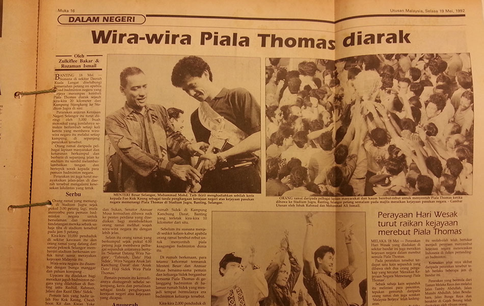 Perarakan wira-wira Perarakan wira-wira
