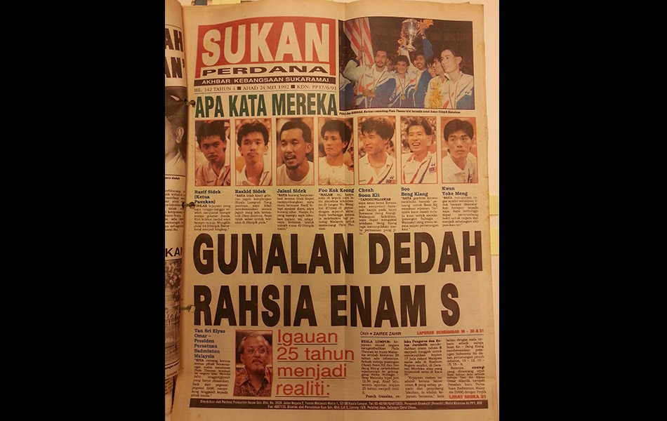 Rahsia enam sekawan Rahsia enam sekawan