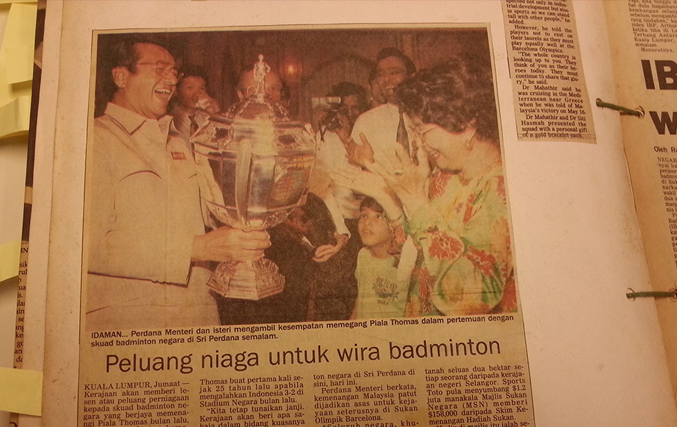 Peluang niaga untuk wira badminton Peluang niaga untuk wira badminton