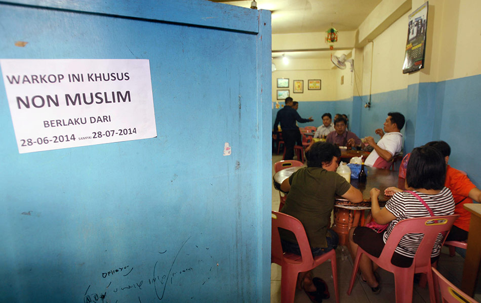(Pending Translation) - Kopitiam  Suasana Ramadan di 