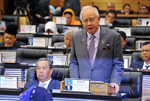 Baki dana pelaburan 1MDB ditebus dalam bentuk wang tunai - Najib Baki dana pelaburan 1MDB ditebus dalam bentuk wang tunai - Najib