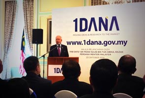 Dana awam diperkukuh menerusi portal 1DANA Dana awam diperkukuh menerusi portal 1DANA