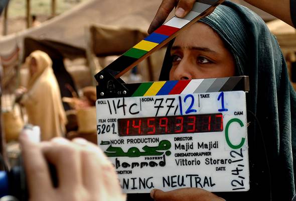 Tayangan filem epik Iran tentang Nabi Muhammad ditangguhkan Tayangan filem epik Iran tentang Nabi Muhammad ditangguhkan