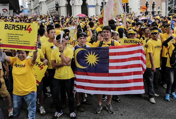 Bersih 4: No arrests made, situation under control - KL Police Bersih 4: No arrests made, situation under control - KL Police