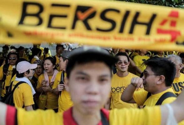 Himpunan Bersih telan kos RM2.74 juta, Baju Merah belanja RM4.5 juta - Ahmad Zahid Himpunan Bersih telan kos RM2.74 juta, Baju Merah belanja RM4.5 juta - Ahmad Zahid