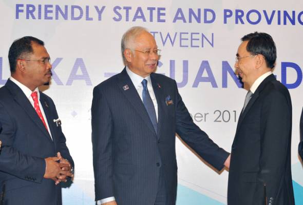 Melaka signs MoU with China province Guangdong Melaka signs MoU with China province Guangdong