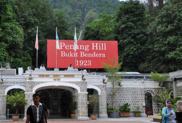 Pelancongan P. Pinang dijangka catat pemulihan keluk 'V' pasca COVID-19 Pelancongan P. Pinang dijangka catat pemulihan keluk 'V' pasca COVID-19