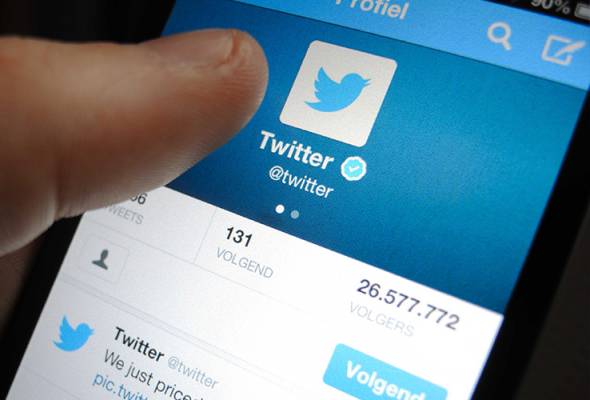 Lebih 10 akaun Twitter individu, organisasi terkemuka digodam Lebih 10 akaun Twitter individu, organisasi terkemuka digodam
