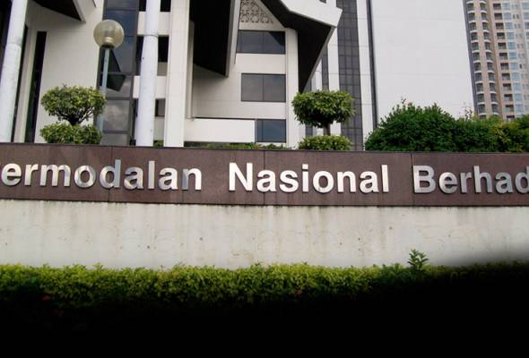 PNB lantik Zarinah, Awang Adek sebagai Ahli Lembaga Pengarah baharu PNB lantik Zarinah, Awang Adek sebagai Ahli Lembaga Pengarah baharu