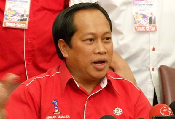 Perhimpunan Agung UMNO 2020 ditangguhkan Perhimpunan Agung UMNO 2020 ditangguhkan