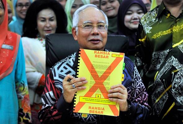 PM Najib tinjau operasi penyediaan Bajet 2017 PM Najib tinjau operasi penyediaan Bajet 2017