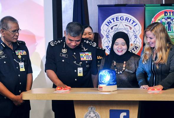 NUR Alert: PDRM, Facebook umum kerjasama NUR Alert: PDRM, Facebook umum kerjasama